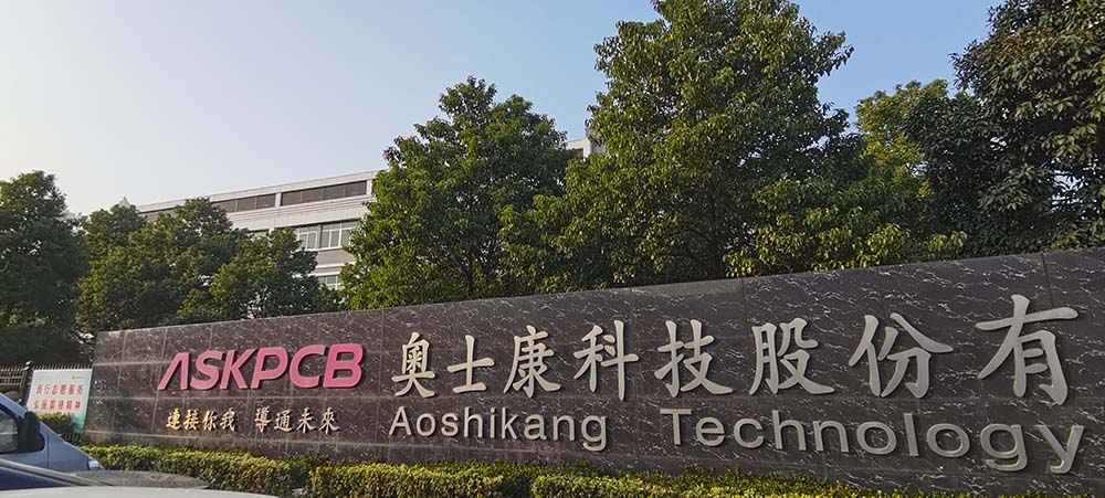 晉力達與奧士康集團益陽總部合作關于PCB線路板在高溫環境下的產品可靠性測試